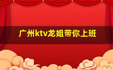 三明夜场招聘